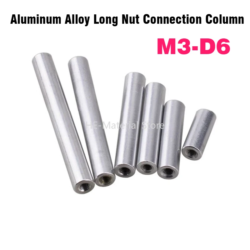 2-5Pcs Aluminum Alloy Long Nut Connection Column M3-D6 Aluminum Tie Rod Cylindrical Aerial Photography Body Support Column
