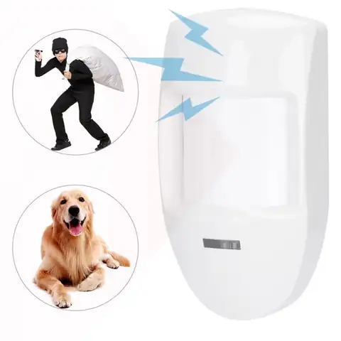 12V Infrared Detector Wired Dual PIR Motion Sensor Infrared Detector Warning Alarm Relay Home Pet Thief Security Alarm