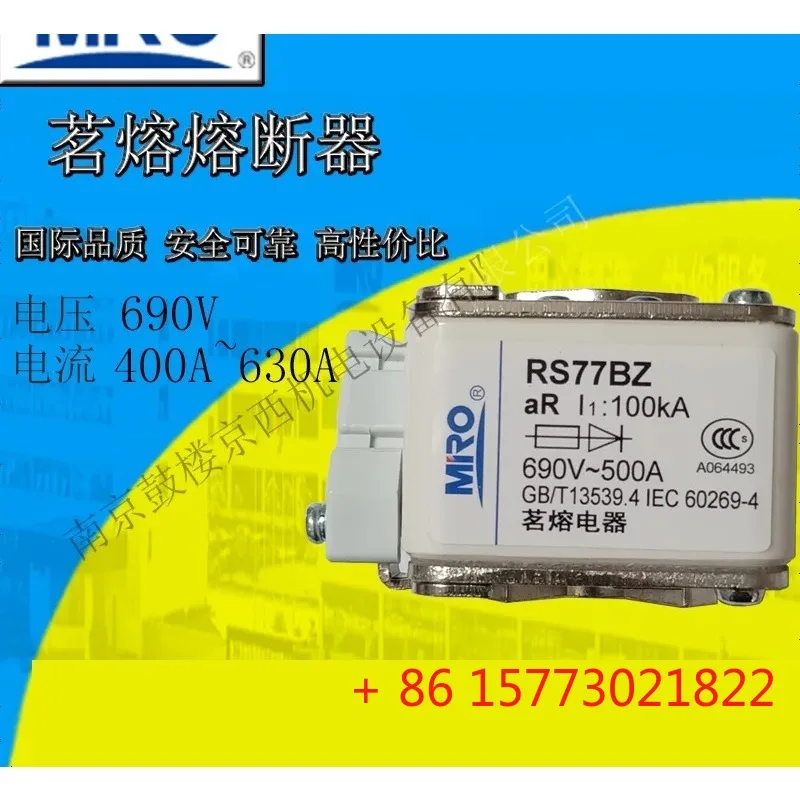 ming-fusion-rs77bz-carre-rapide-fusion-690v-300a-400a-500a-630a-fusible-en-ceramique