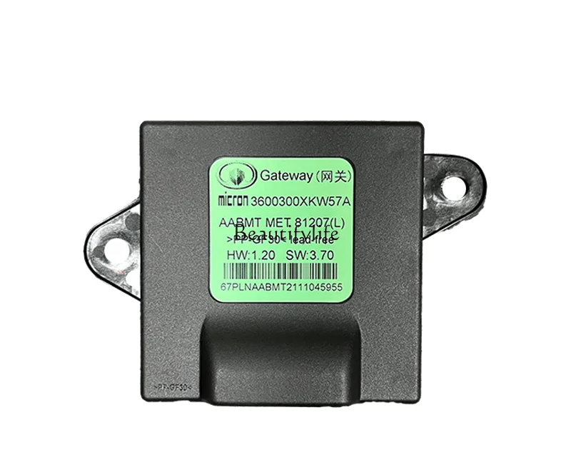 Auto parts new gateway assembly