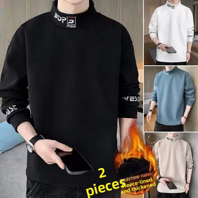 Ins Style Embroidered Letter Long Sleeve Fleece Lined Loose Men's Sweatshirt Casual Warm Outerwear Base Layer Shirt