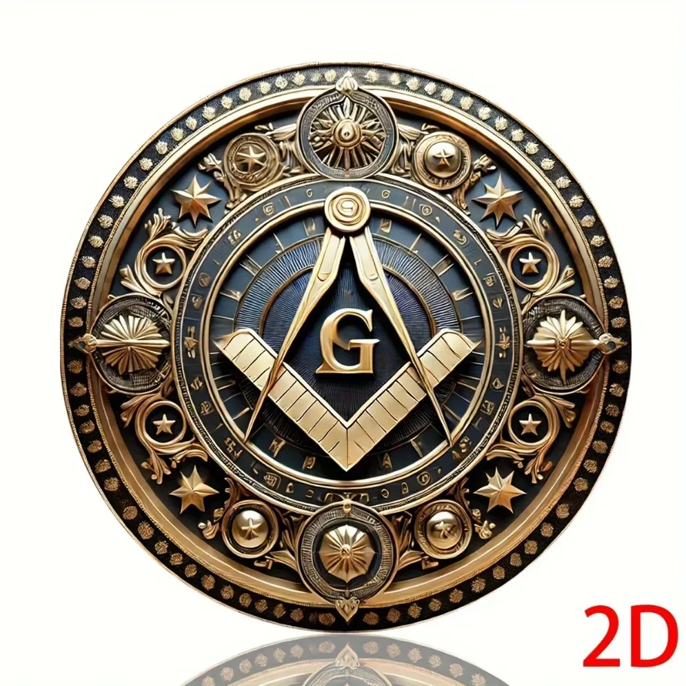 لافتة ألومنيوم مستديرة ماسونية - شارة معدنية مزخرفة للمنزل #1