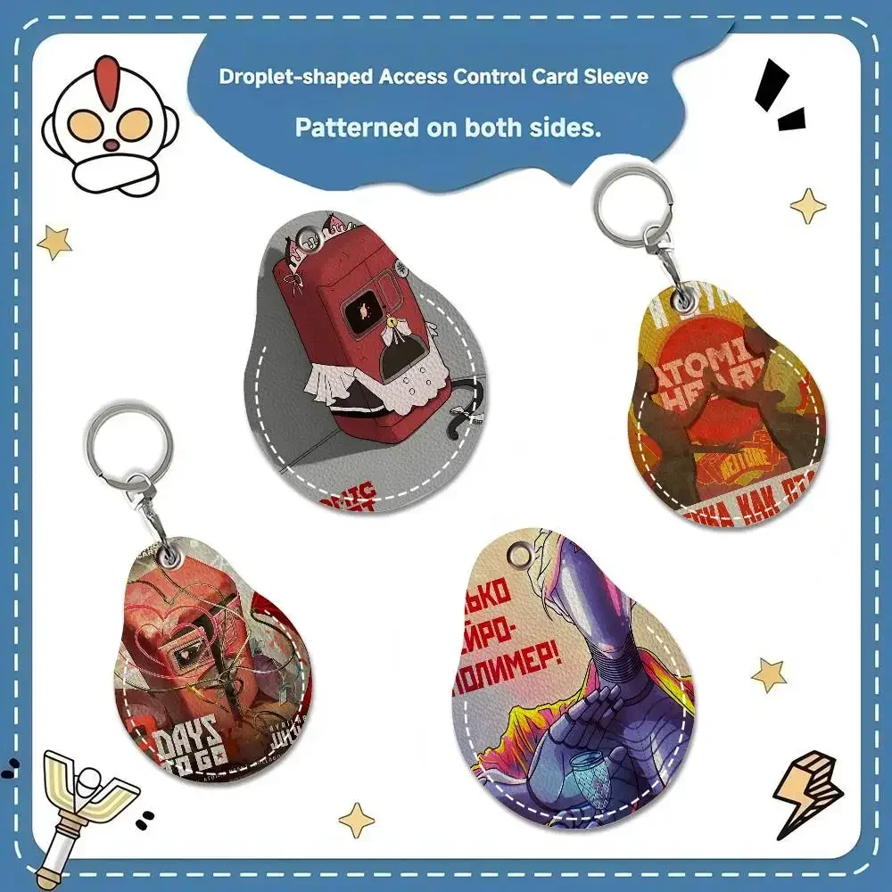 A-Atomic H-Heart Movie Door Access Control Keychain Hotel Famliy Access Keys Protective Cover ID Card Tags Keyfob