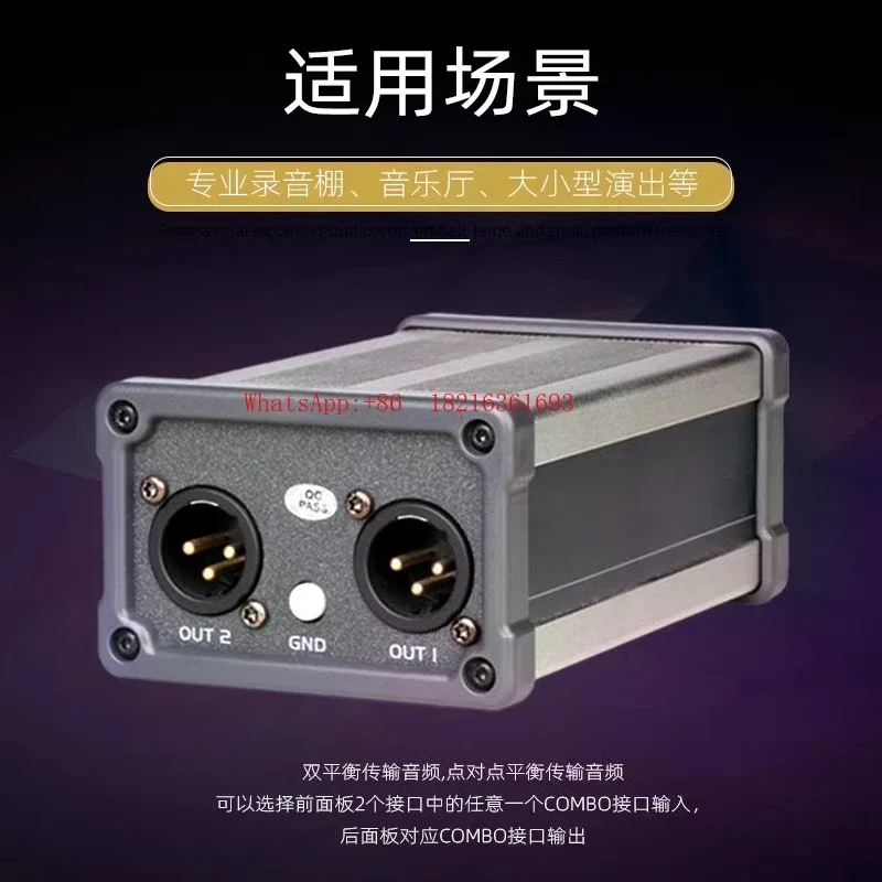 2026NEW 1PCS SQ22 Professional Audio Noise Isolator Signal Distribution Filter Eliminates Noise Electrostatic Current