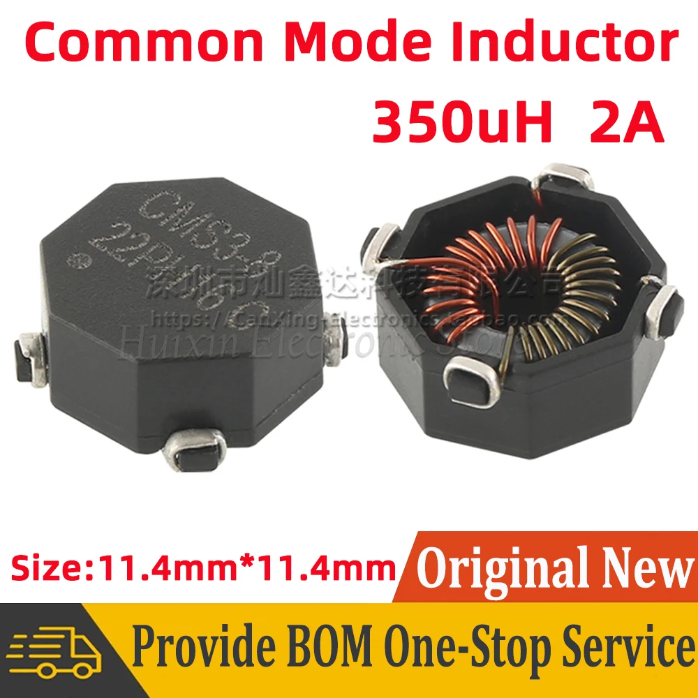 

5pcs CMS3-8 SMT Common Mode Choke Coil Inductor Inductance 350uH 2A EMI Filter Coil Magnetic Ring Switching Power Supply