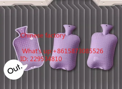 Volcanic crater flushing hot water bag PVC filled with water for stomach warmth, hand warmer, hot compress 2L large