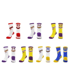 Socks Two Size S / M Summer Basketball Thin Children Teenagers Number Sports Socks Boys Girls Running Socks SH05