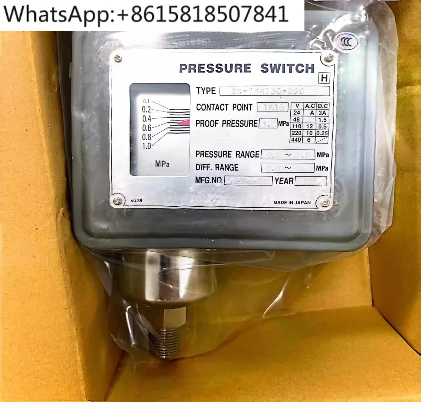 

3C-ISG110-030, ISG120, ISG130-031 ISG190 Pressure Switch