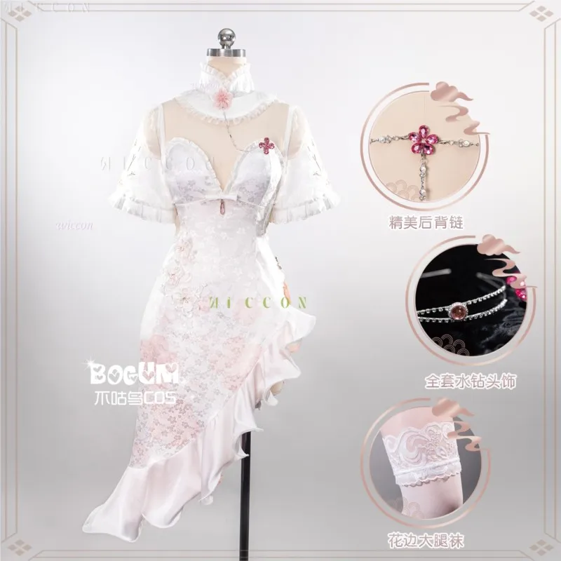 

Halloween Nikke: Goddess of Victory Dorothy Cosplay CN Outfit Pink Qipao Clothing 2025 Carnival Outift Role Play