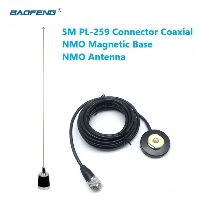 144/430MHz NMO Antenna with 7.5CM NMO Magnetic Mount Base with 5M PL-259 Connector Coaxial Cable for QYT TYT Car Mobile Radio