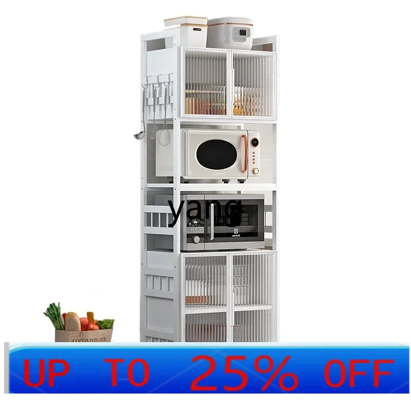 

LMM Affordable Luxury Style Sideboard Locker Kitchen Shelf Microwave Oven Rack