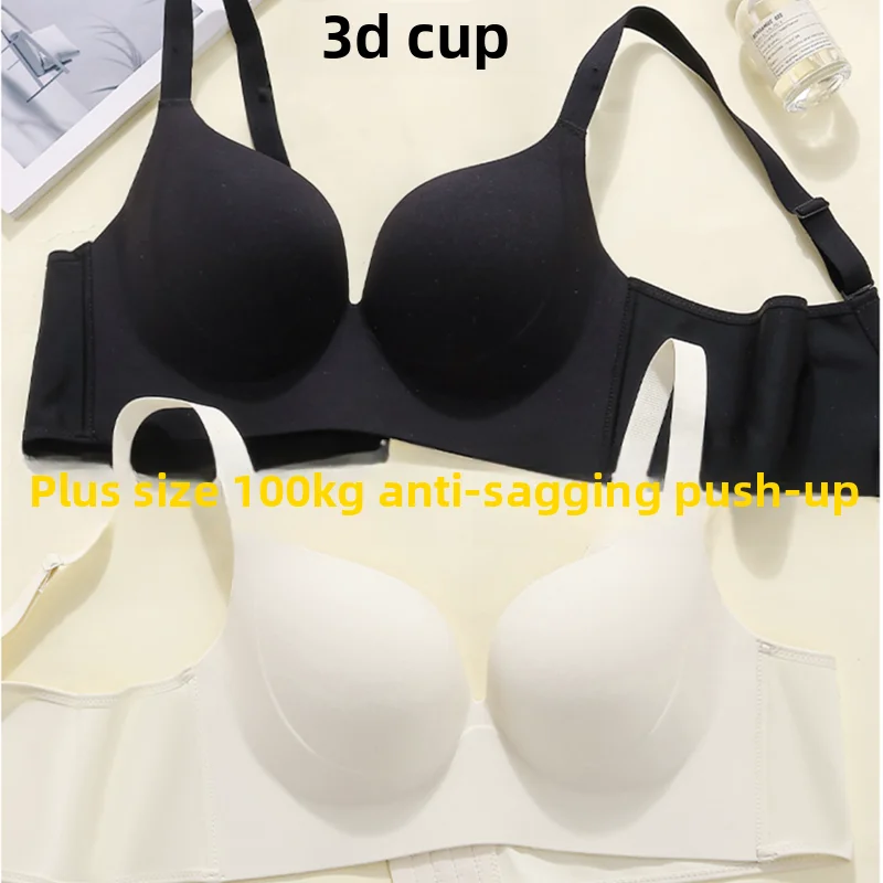 

Бюстгальтер с идеальной поддержкой и полным покрытием для большой груди, антипровисающий дизайн без косточек, тонкое нижнее белье для женщин с тяжелым бюстом