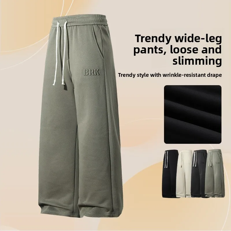 

Модные повседневные брюки для мужчин, весна-осень 2021, новый стиль, свободные и универсальные брюки с прямыми штанинами, спортивные штаны в спортивном стиле