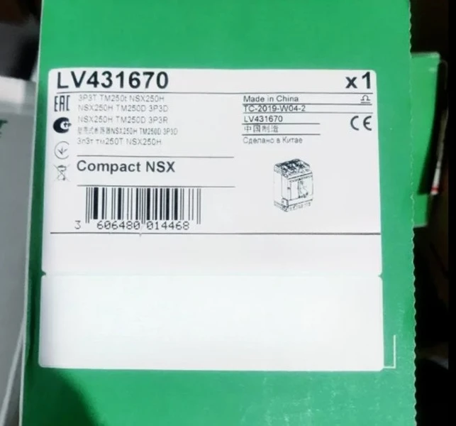 

Brand New Original LV431670 Circuit Breaker Fast Delivery