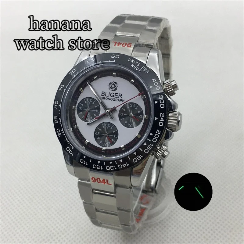 

39mm VK63 Quartz Watch Men's White dial Silver case Black bezel Sapphire Glass Sports Chronograph Stainless Steel Oysterbracelet