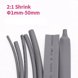 1~10 Meter Gray Heat Shrink Tube 2:1 Shrink Ratio Polyolefin Insulated Cable Sleeve Φ1mm-50mm