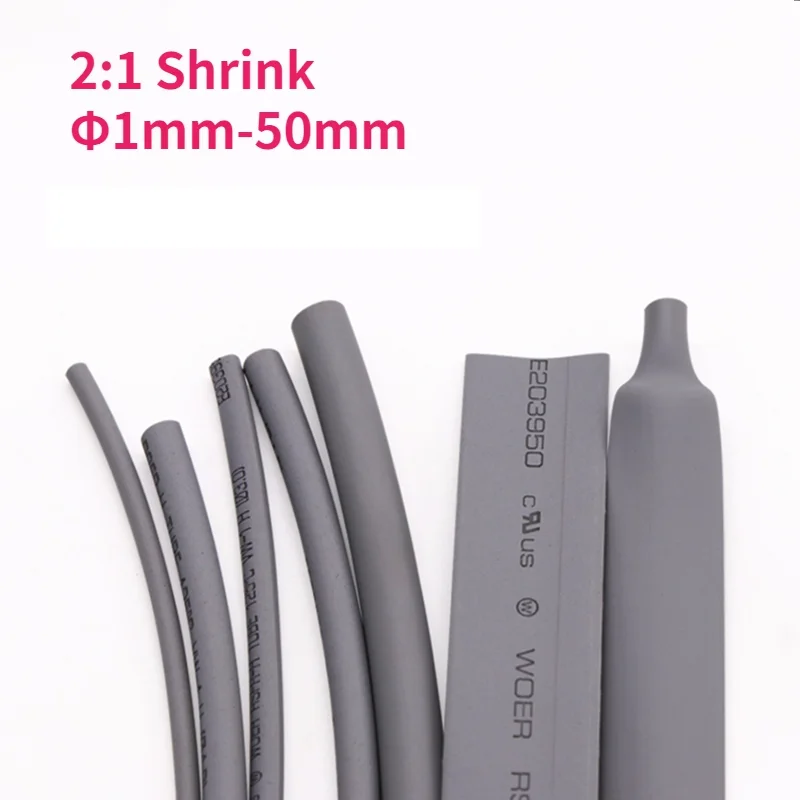 1~10 Meter Gray Heat Shrink Tube 2:1 Shrink Ratio Polyolefin Insulated Cable Sleeve Φ1mm-50mm