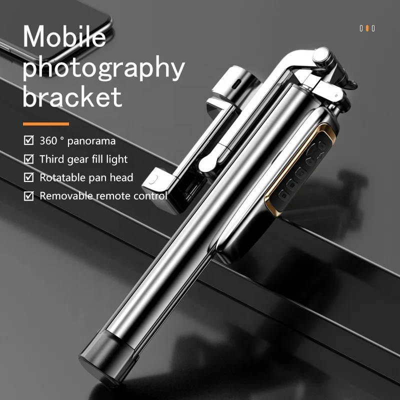 ADYSS A21P Foldable Smart Selfie Stick Gimbal 360 Rotation Multi Function Wireless Stand With Fill Light