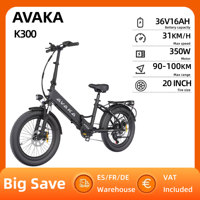 AVAKA-K300 Electric Bicycle 350W Motor 36V16Ah Lithium Battery Folding Electric Bike  20 Inch City Commuter E-bike