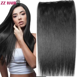 ZZHAIR 100% Brazilian Human Remy Hair Extensions 16