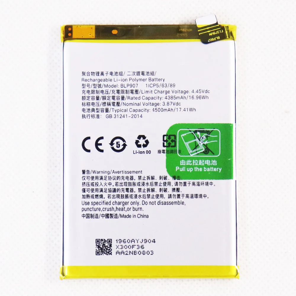 2025 Year h4500mAh BLP907 Battery For OPPO A96 Reno 7Z Reno 7Z 5G Reno 7 4G Reno 8 4G Reno 8Z 5G Reno 8 Lite 5G For 1