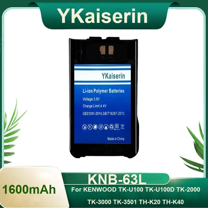 Knb-63L 1600mAh Prolonged Performance Walkie-Talkie Battery For Kenwood TK-U100 TK-U100D TK-2000 TK-3000 TK-3501 TH-K20 TH-K40