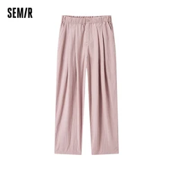 Semir Casual Pants For Women Textured Yamamoto Pants New In 2024 Summer Elastic Waist Wide-Leg Pants Japanese Style