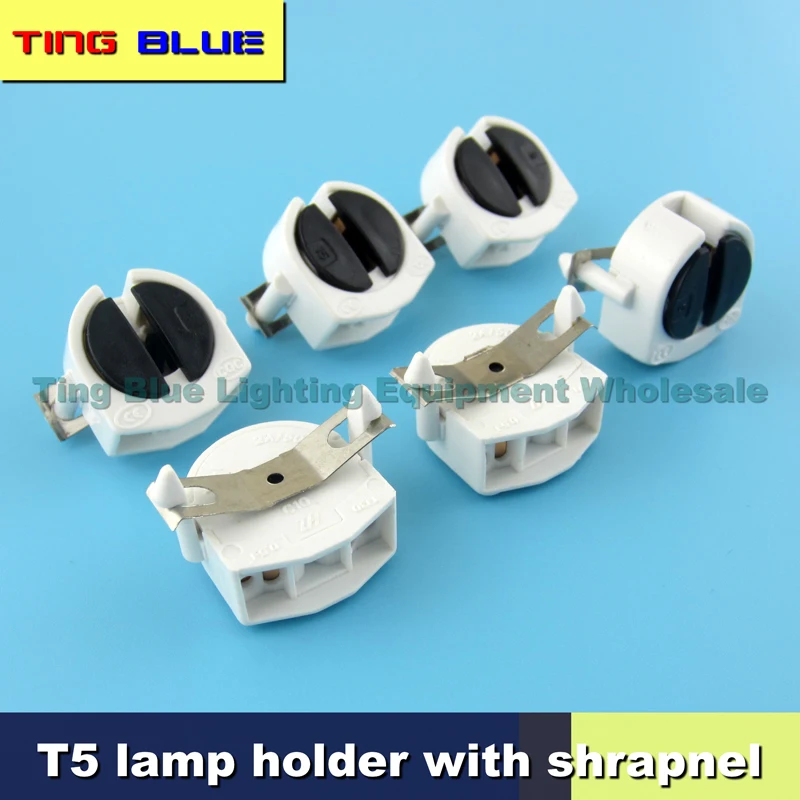 (20pcs)T5 LED tube holder fluorescent lamp bracket lamp holder grille lamp foot mosquito killer lamp germicidal lamp holder