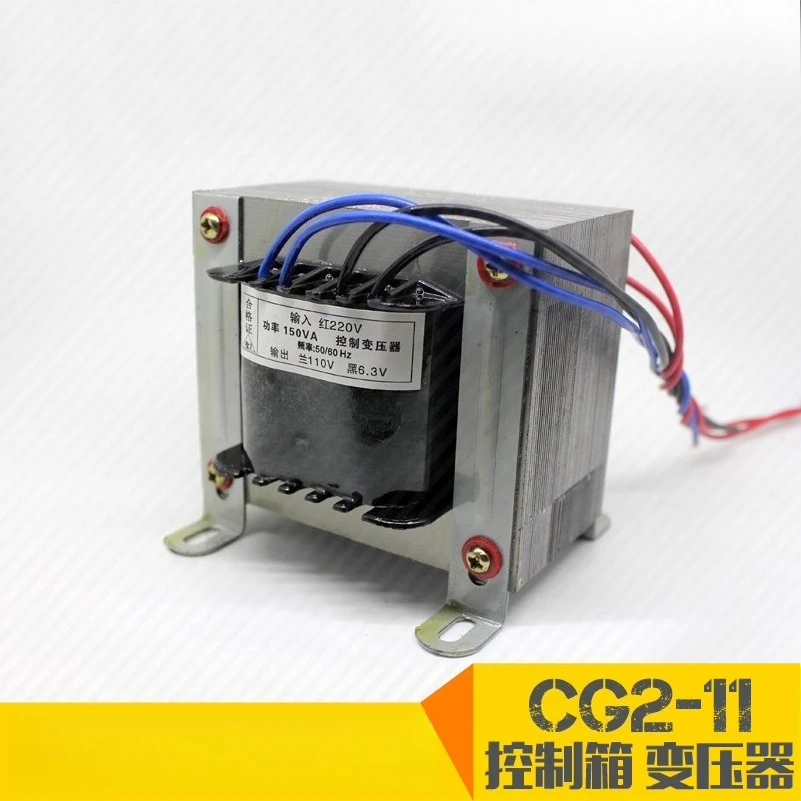 Semi-Automatic Flam… - image