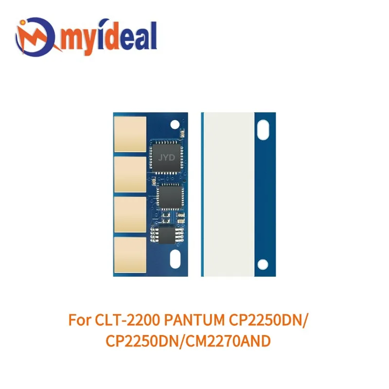 CTL-2200 CTL2200 1.5K Toner Chip Compatible for PANTUM CP2250DN CP2250DN CM2270AND Printer Cartridge Reset