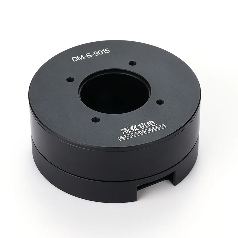 Small Servo Motor D…