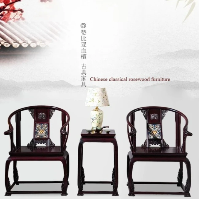 Single armchair Zambia mahogany furniture three-piece set new Chinese solid wood court chair antique Taishi chair sofa seat