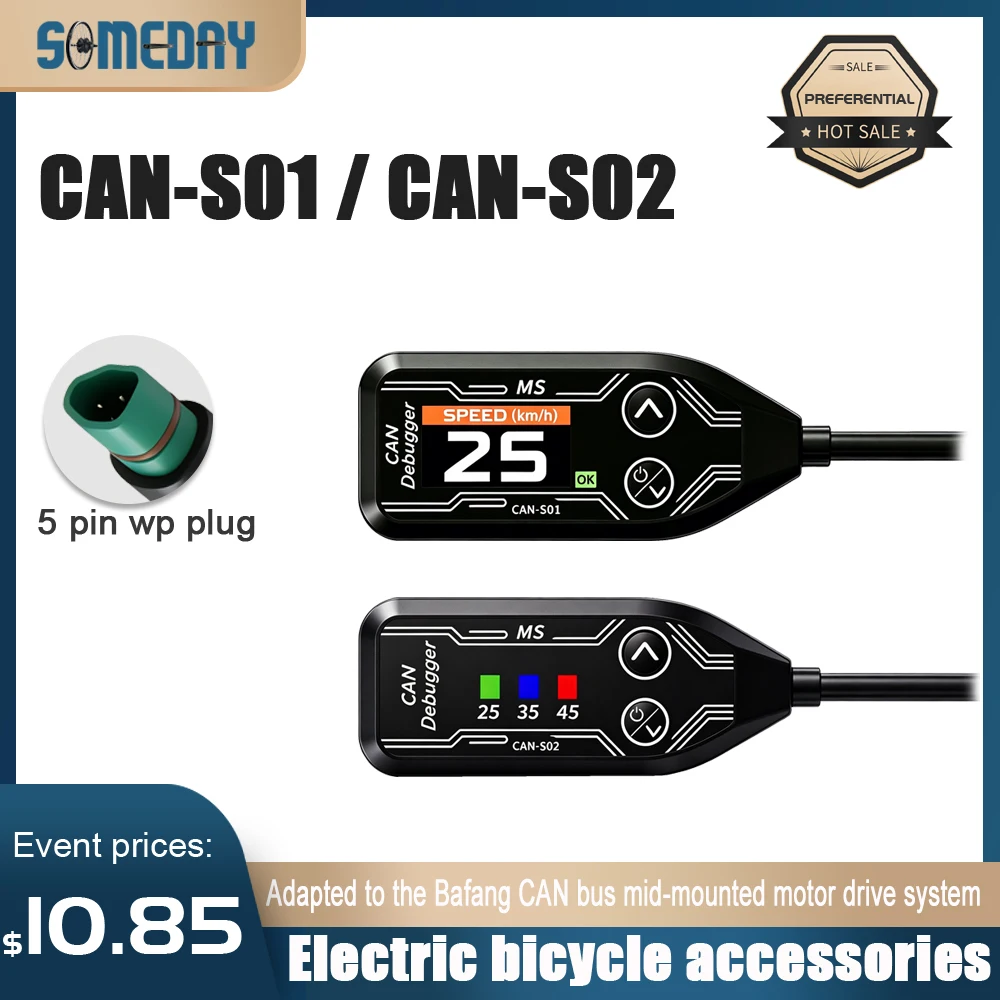 Use For Ba fang Speed Unlocker Programming Cable with CAN Protocol-Eliminate Speed Limiter for Bafang Ebike Kit Parts