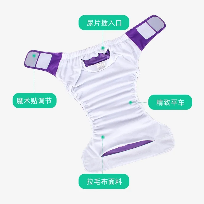 세탁 가능한 성인용 천 기저귀, 벨크로 누수 방지 요실금 팬츠, 침대에 누워 있는 노인을 위한 실용적인 가정 간호 솔루션