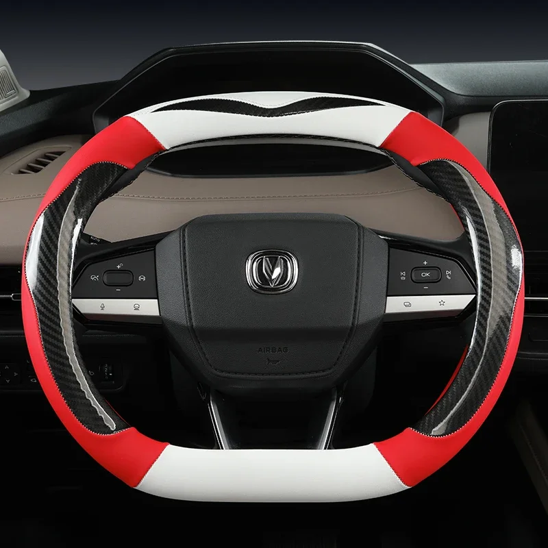 Steering Wheel Cover for Changan CS55 Plus Univ Unik Car Accessories Genuine Leather Double D-type Anti-slip Sweatproof