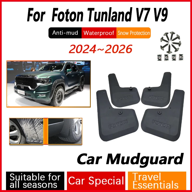 For Foton Tunland V… - image