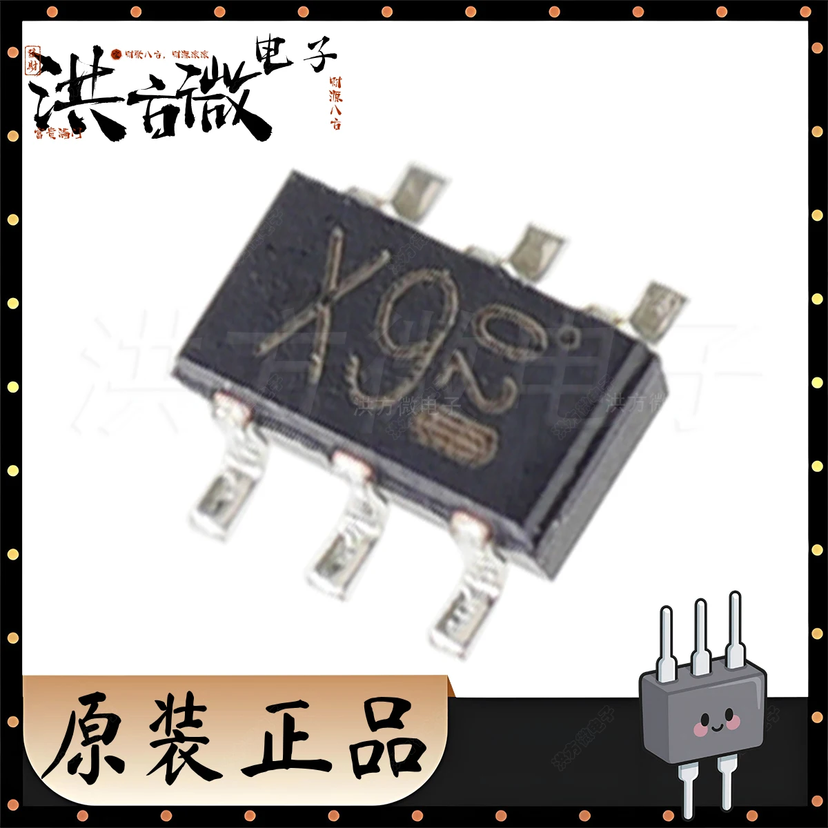 IMX9T110 マーキング X9 x9 新品 純正 トライオード BJT X9 x9 300mW 20V 500mA NPN SC-74 SMT6 トランジスタ 2NPN デュアル 20V 500MA X9 x9
