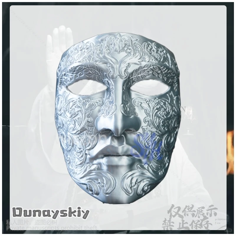 فيلم Baldwin IV تأثيري الفضة الرجعية الوجه ثلاثية الأبعاد حمض البوليلاكتيك قناع هالوين عيد الميلاد أداء الدعائم ملحق كوسبفري