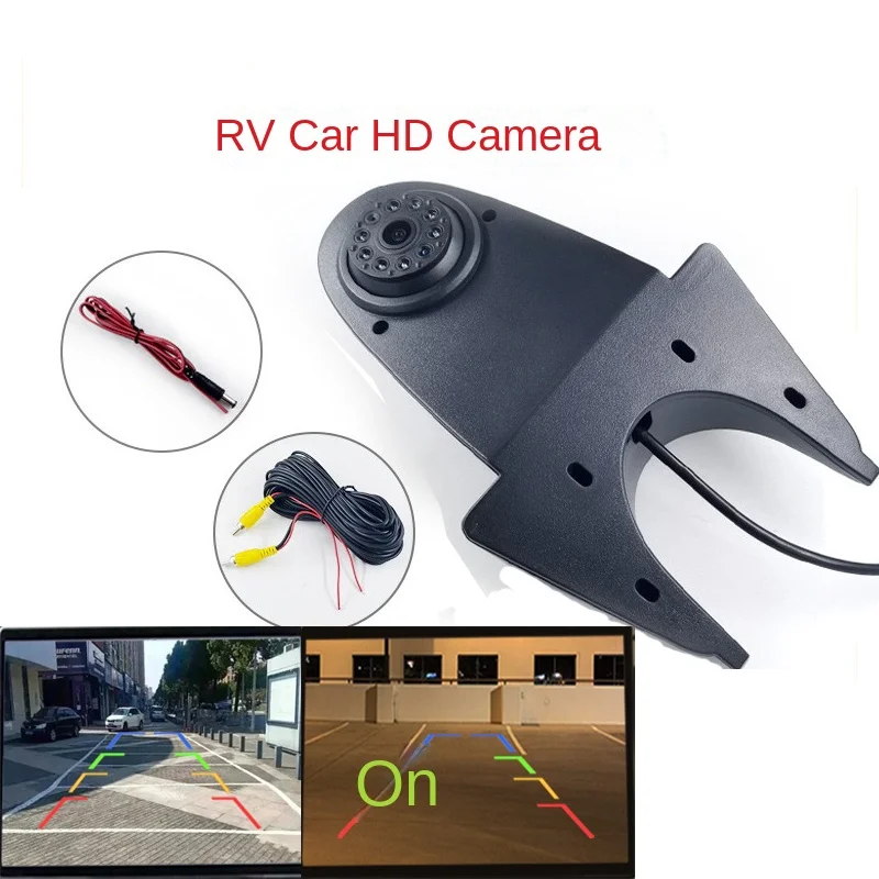 

JISUIDA reversing image Spitter camera HD night vision waterproof Transit RV camera RV camera car rear view