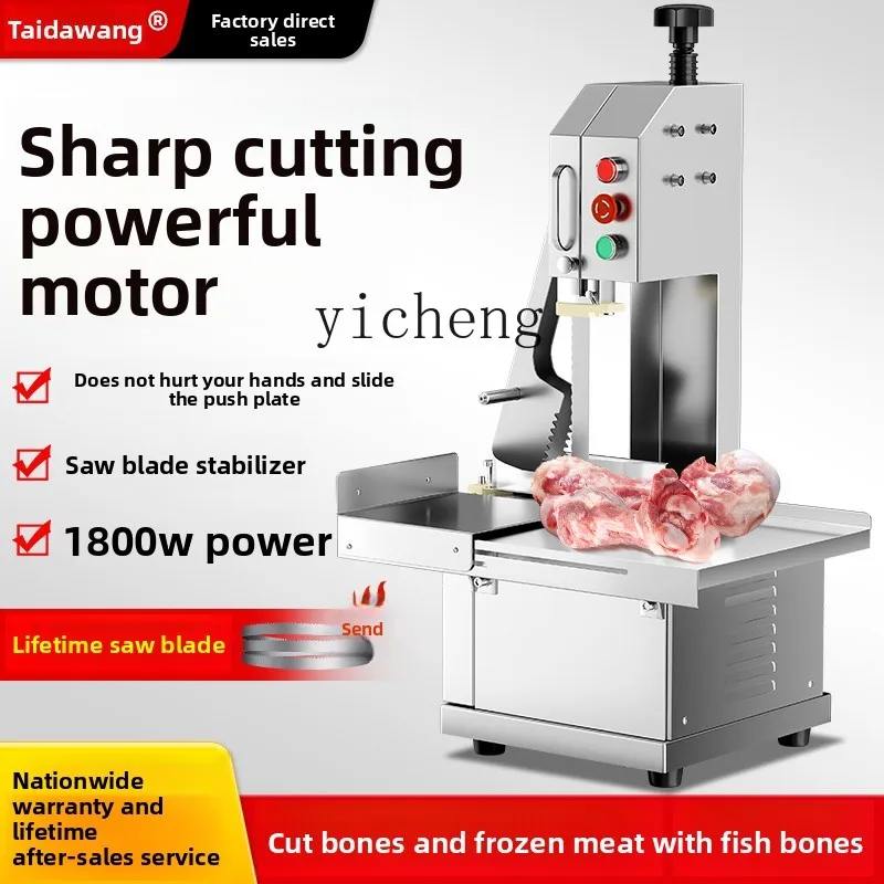 

XL Bone Sawing Machine Commercial Electric Bone Cutting Machine Small Household Frozen Meat Bone Cutting Machine