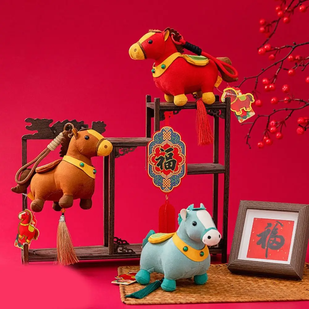 Leuke Cartoon Stijl Zodiac Pony Ultrazachte Gevulde Lucky Pony Sleutelhanger Realistisch Paard Hangers Vrienden Zegen Cadeau