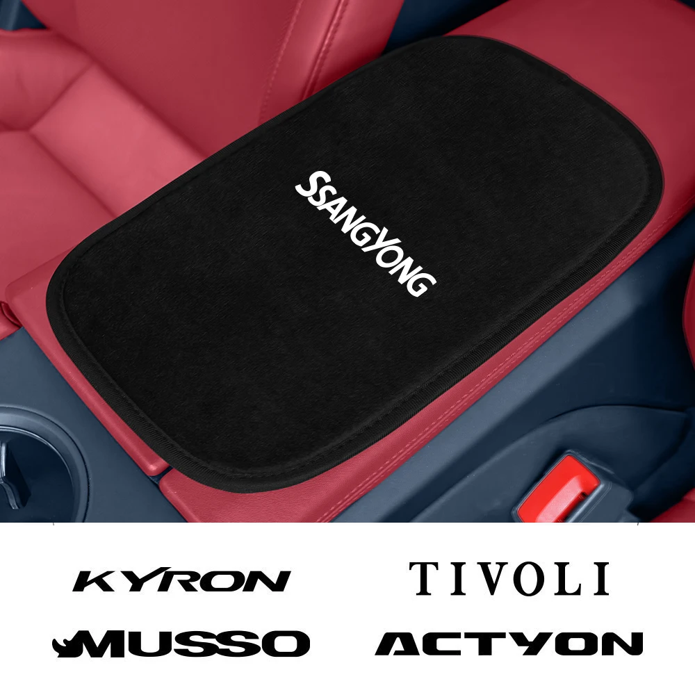 For SsangYong Korando Rexton Tivoli Kyron Actyon Musso Car Armrest Box Pad Soft Plush Auto Center Console Arm Rest Box Cushion