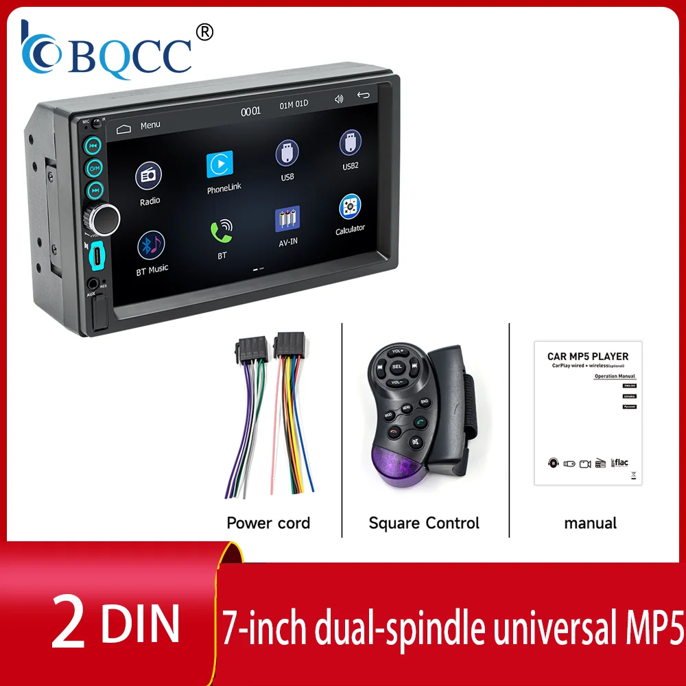 BQCC FS6W 7 Inch 2Din Car MP5 Player, 2‑Din Car Stereo Radio, Type‑C Port, Wireless CarPlay, FM Bluetooth Multimedia Video Playe