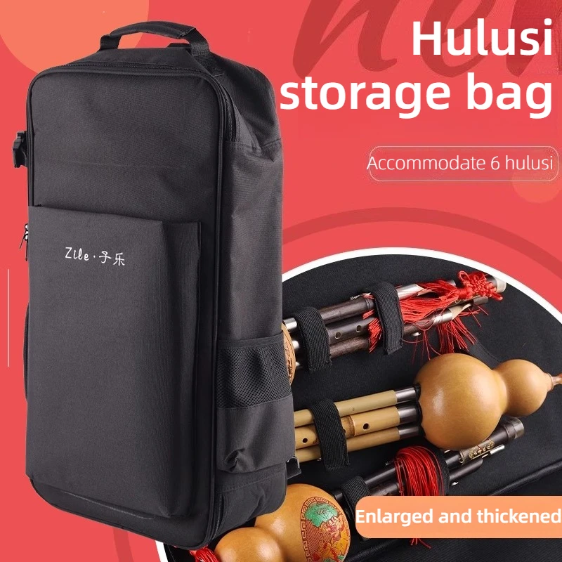 6-piece Pack Hulusi Bag Large-capacity Waterproof Wear-resistant Portable Shoulders Hulusi Bag Musical Instrument Accessories