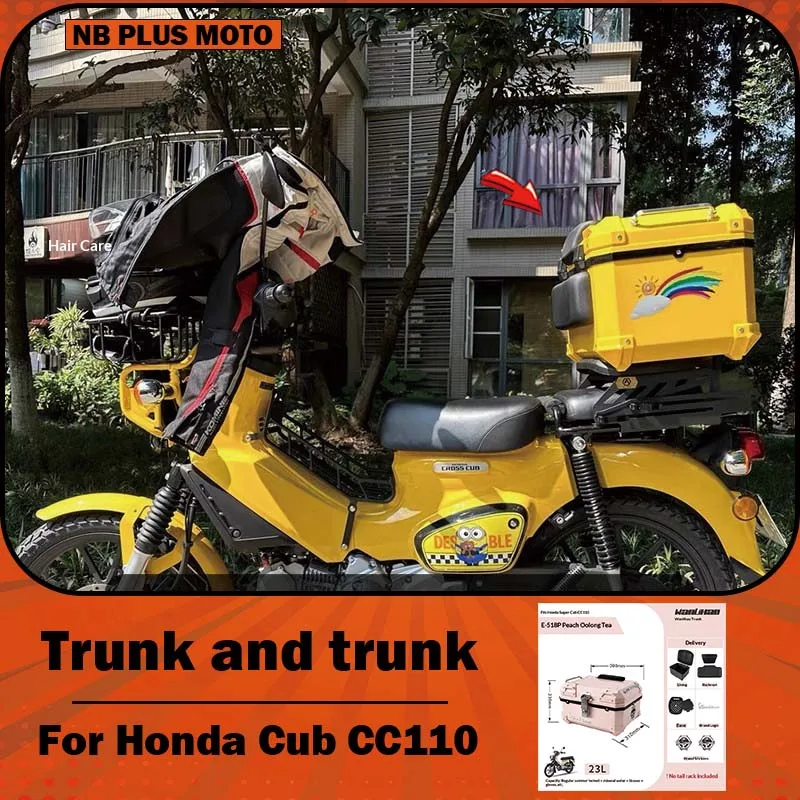 【Premium】Para modificación de motocicletas Honda Youngster CC110, maletero, portón trasero, bicicleta eléctrica, caja de almacenamiento