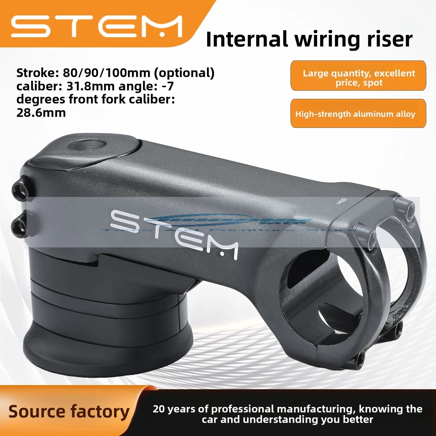 

Highway car inner routing riser -7 degrees, bicycle inner routing handle stand, ultra-light riser, height increase handle stand