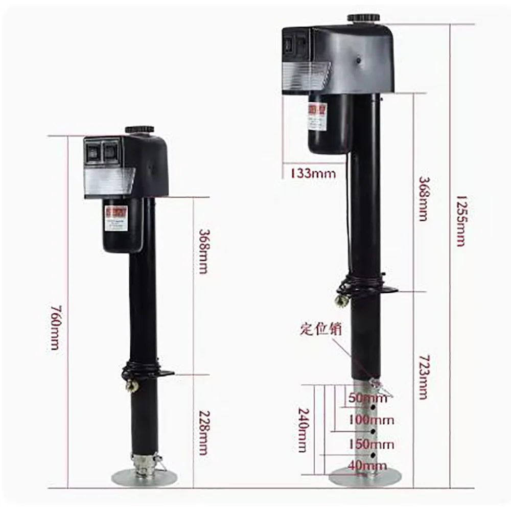 12V RV Electric Parking Support, RV Jack, Trailer Bracket