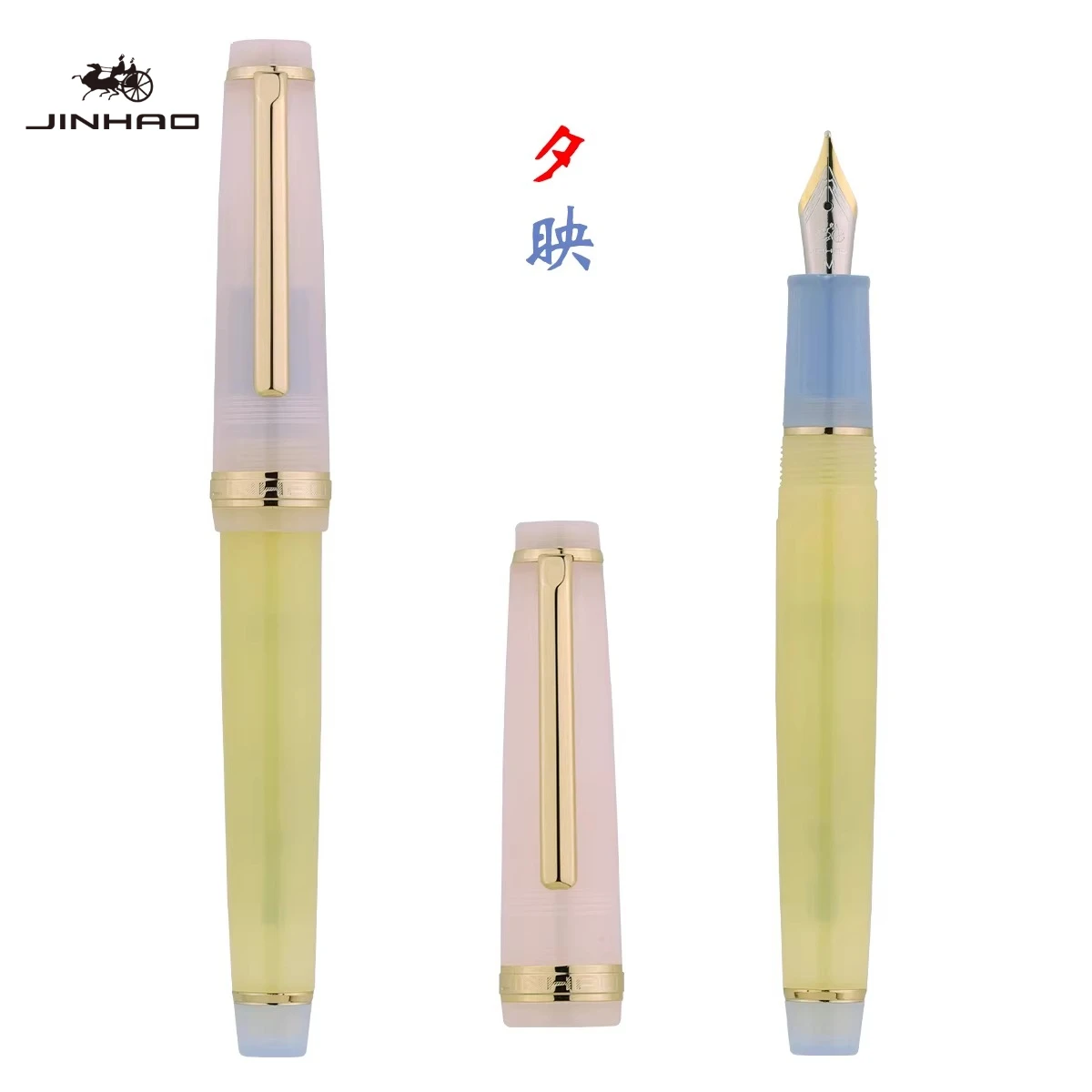 

Перьевая ручка JINHAO 82, индивидуальные смешанные цвета макарон, акриловое перо EF/F/M/изогнутое перо с конвертером, канцелярские принадлежности, офисные школьные принадлежности