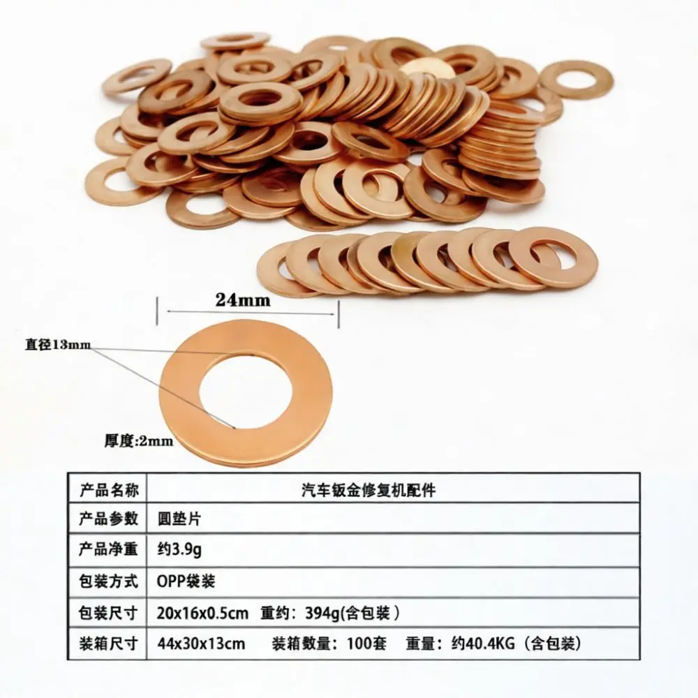 Universal Copper Chuck Head For Car Body Dent Puller Welder Triangle Sheet OT Piece Round Gasket Welding Tool