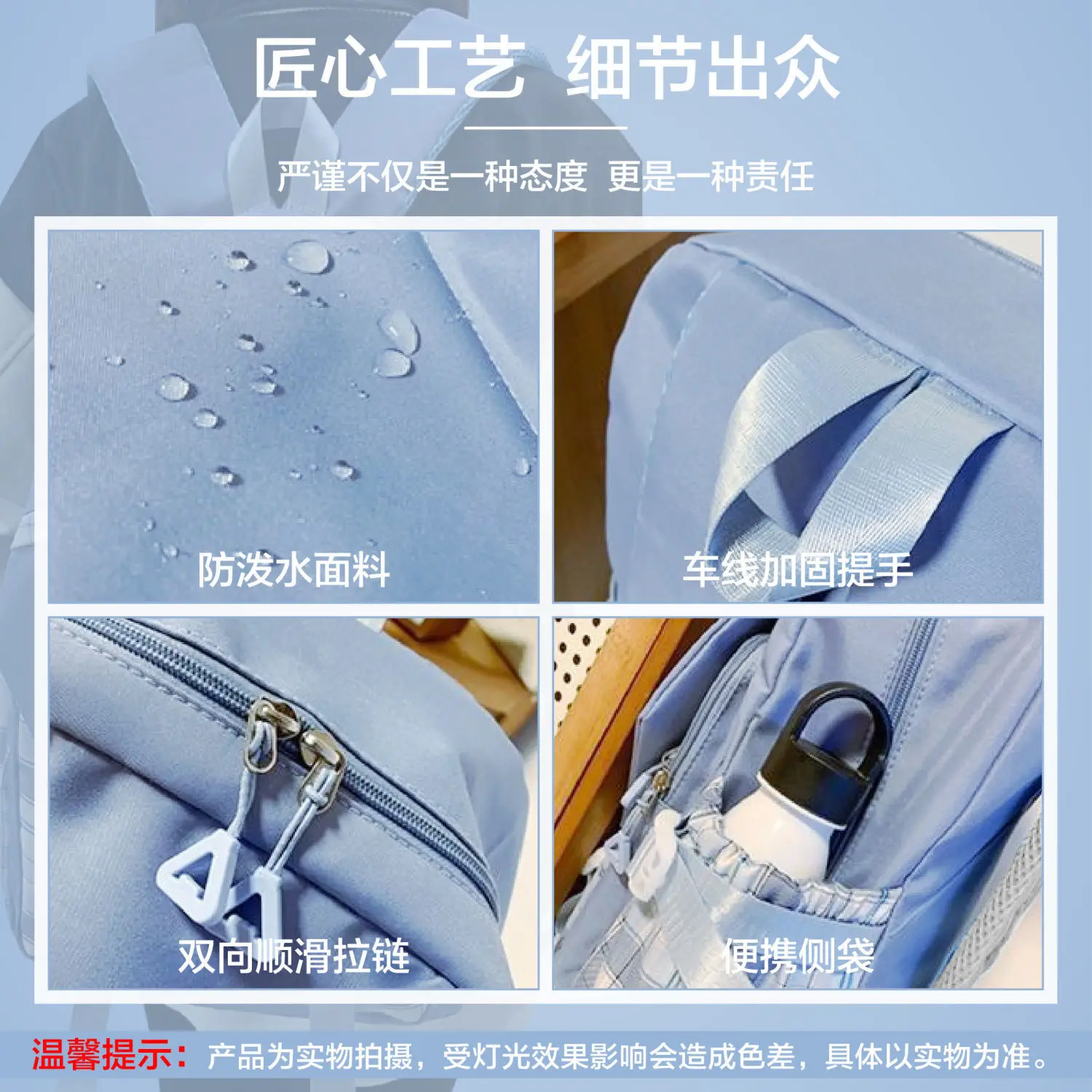 Arknights Merchandise For Men And Women Students Cosplay Large Capacity College Style Spine Protection Water-Resistant Double An